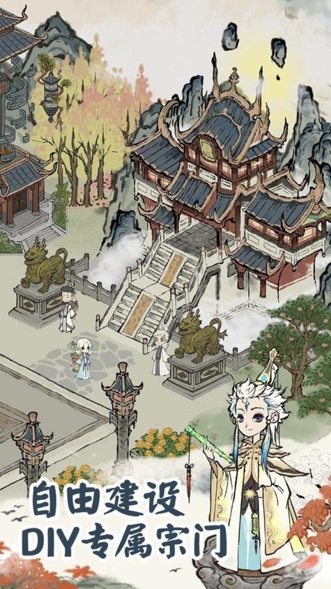 道天录无限灵石破解版