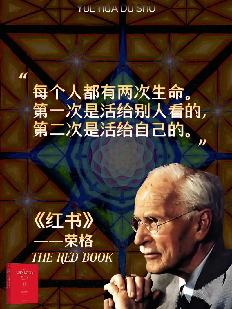 容格维密月光宝盒真假辨别