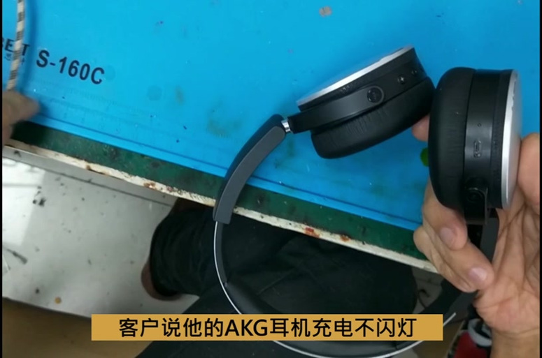 蓝牙耳机充电仓打开不亮灯