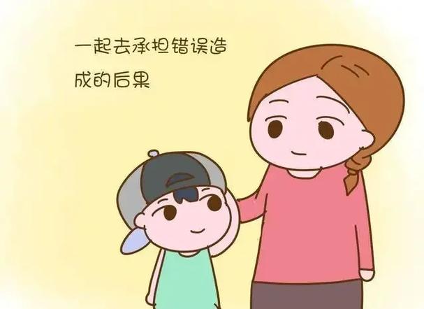 犯错的后果安卓免费版下载