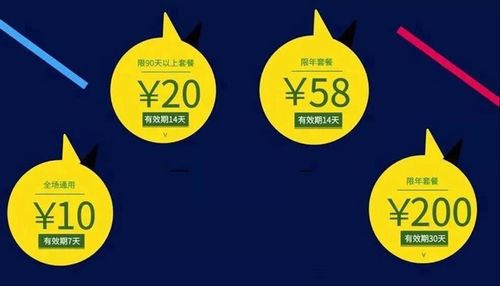 奶牛算力靠谱吗