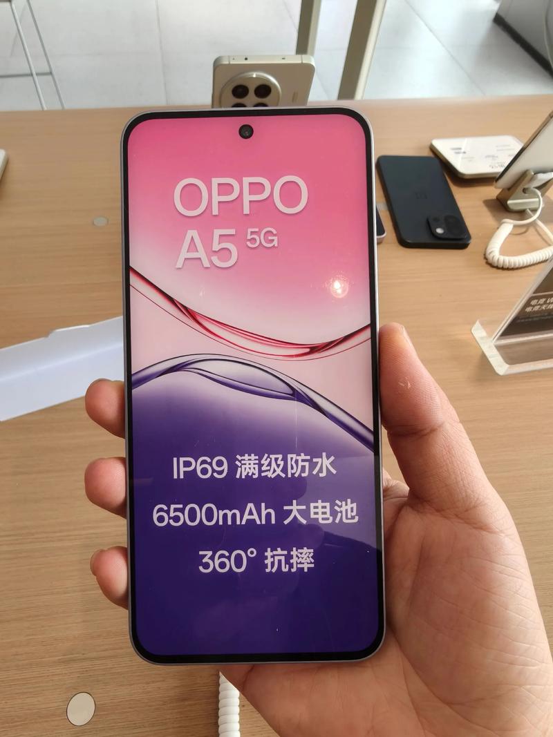 OPPO A5打三角洲真的卡吗