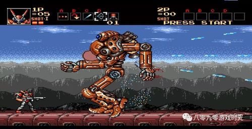 ps3魂斗罗铁血军团怎么设置命缩略图