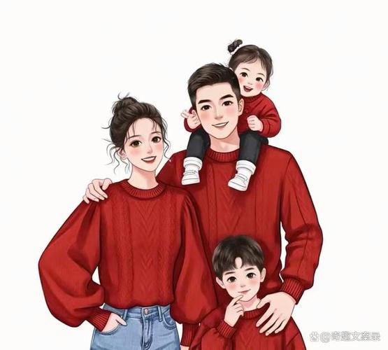 微信头像孩子与母亲图标