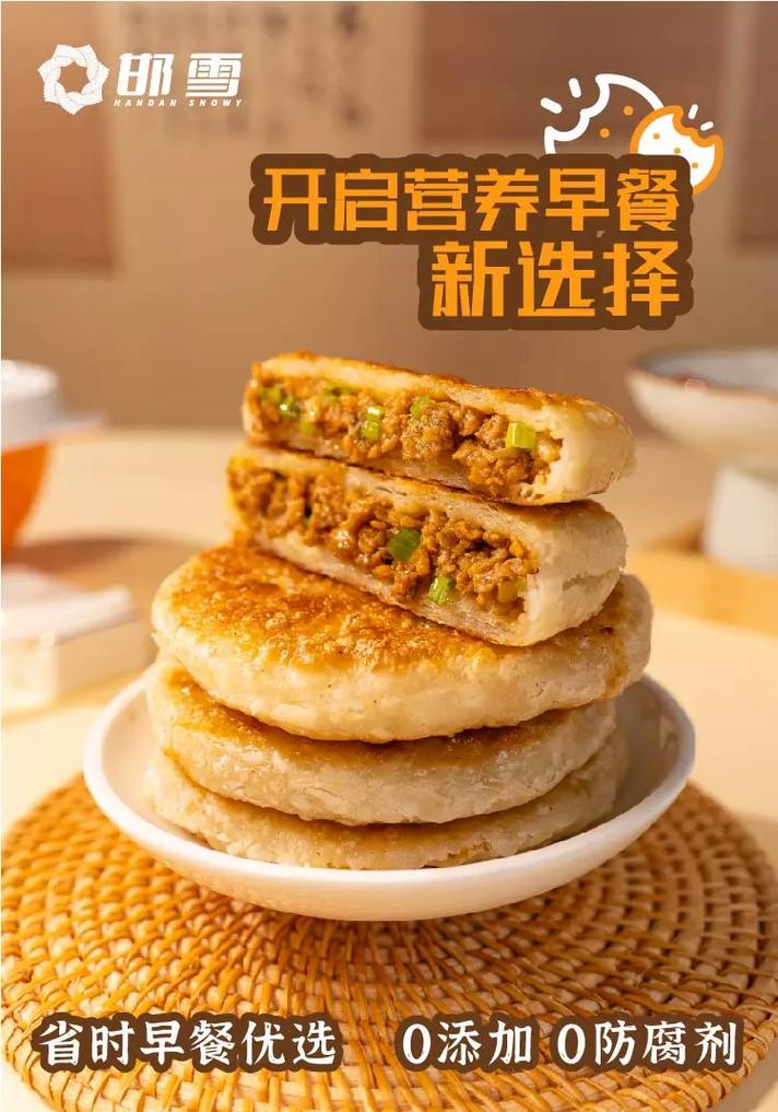 51馅饼试玩官网