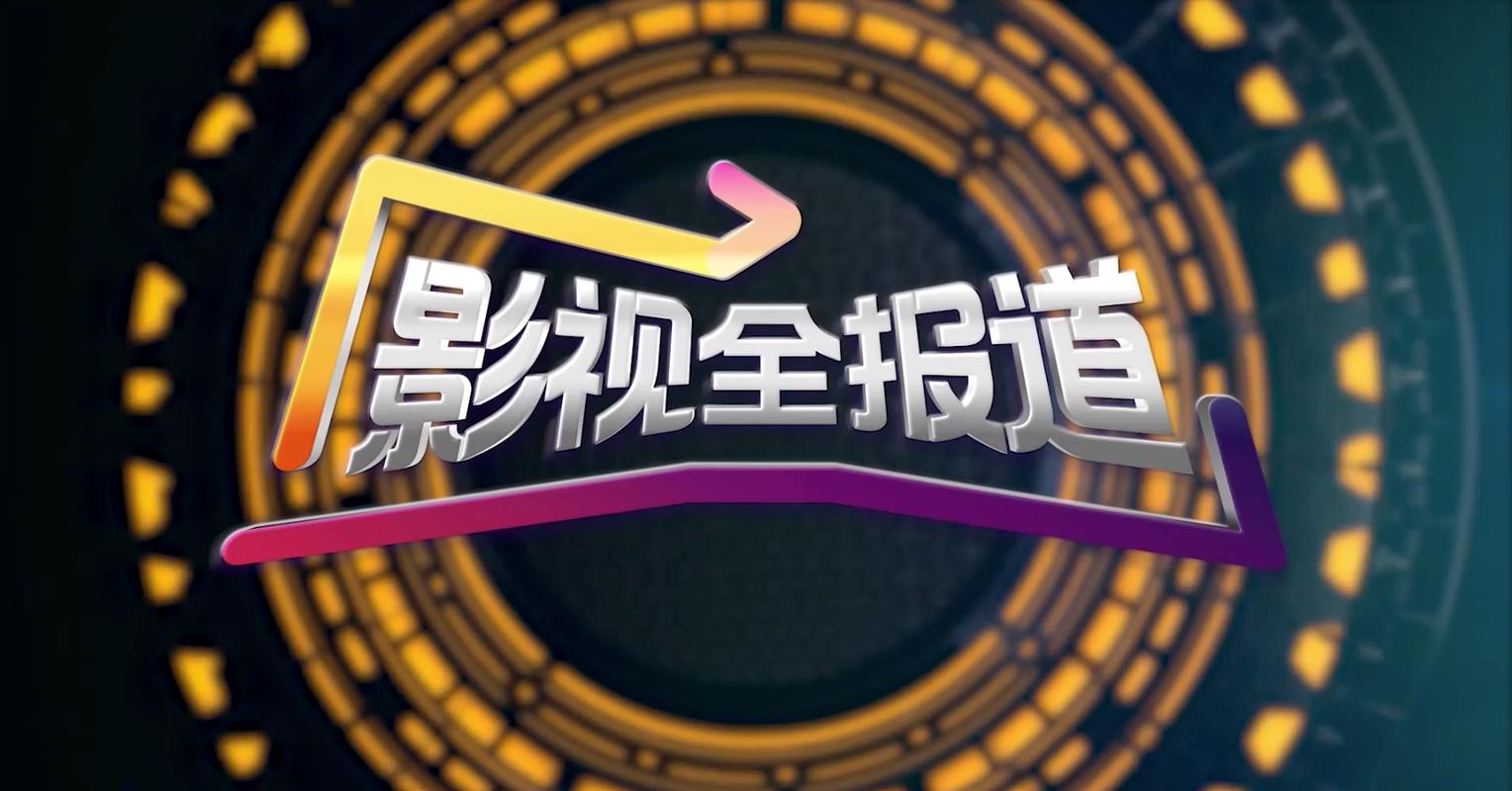 一只猫影视app官方下载截图