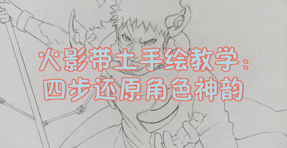 忍3删除之后账号没了