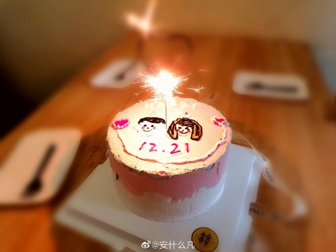 一只椰子生日快乐卡尔