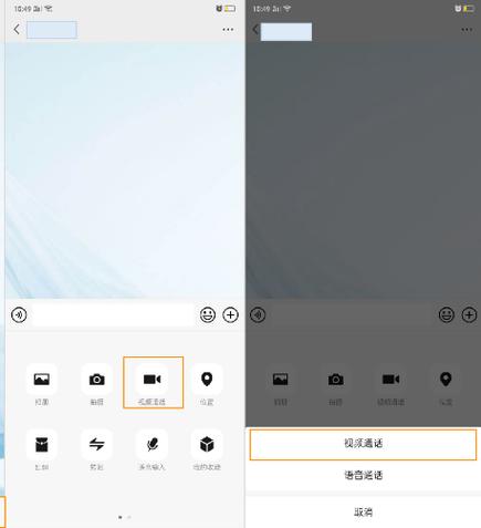 oppor15拍照美颜怎么开