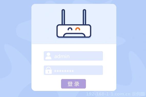 192.168.11.1路由器登录入口