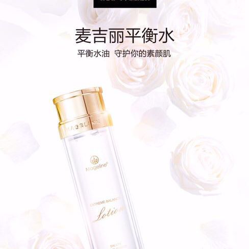 麦吉丽三部曲使用手法