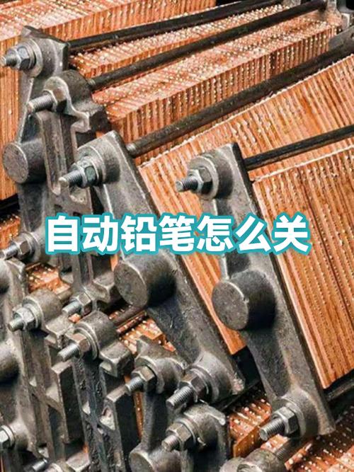 自动铅笔笔帽丢了怎么办