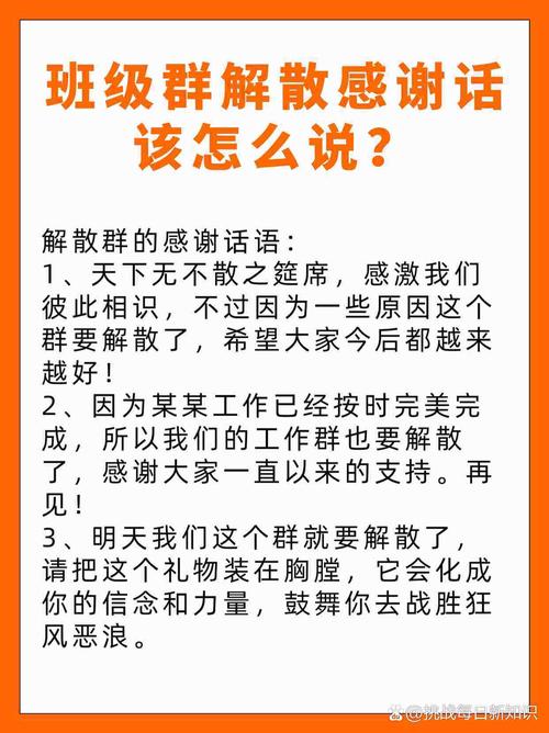 qq群申请加入后没反应