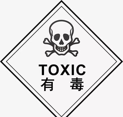 酒精消毒可以杀死梅毒等病毒吗