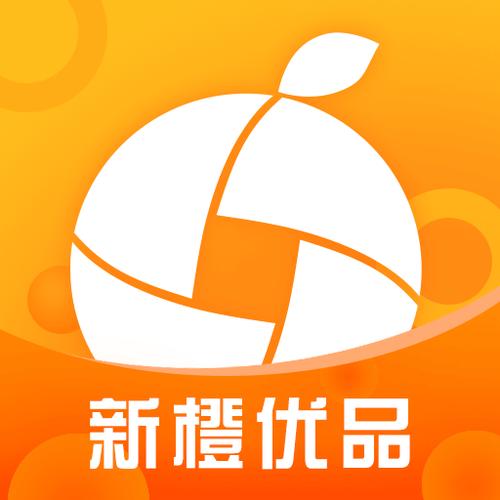 新橙优品会打电话到公司吗
