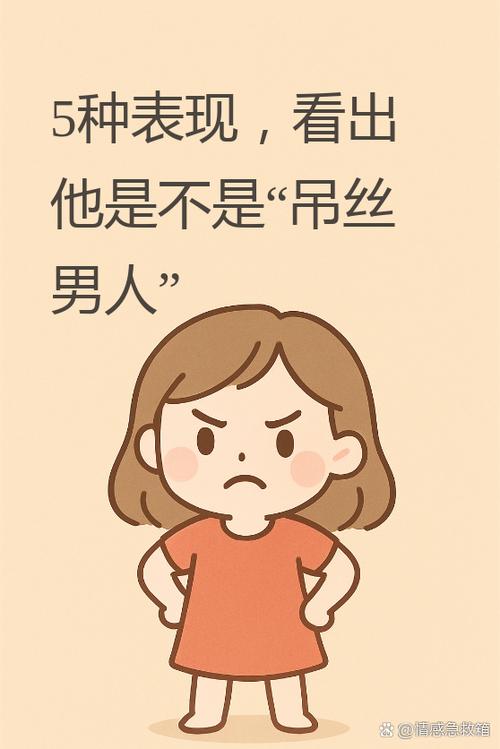 为什么改日子死婆婆