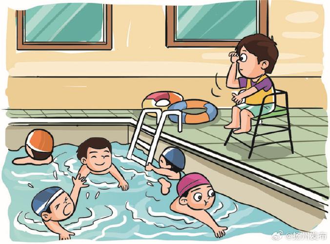 来漫画更新