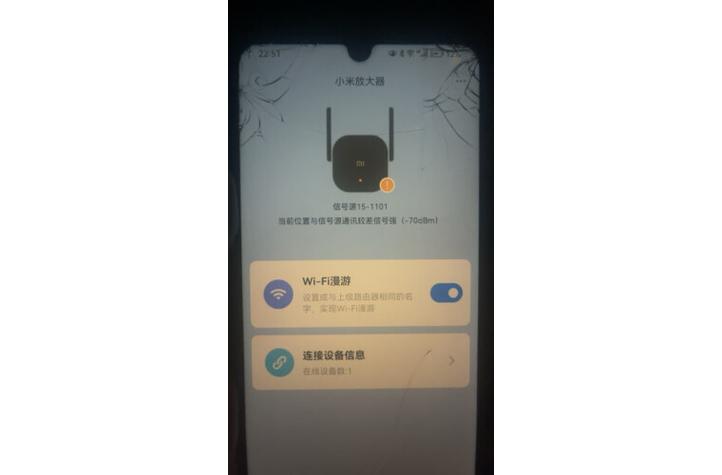 小米无线放大器连不上