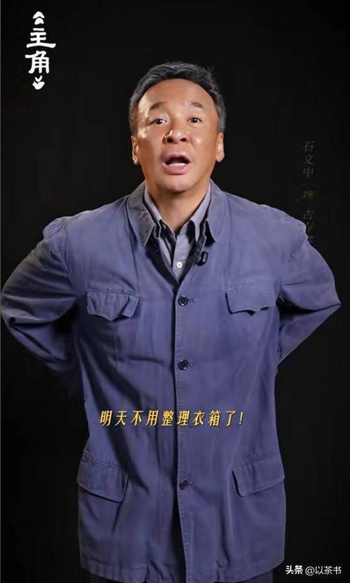 峰火文化最厉害三个艺人