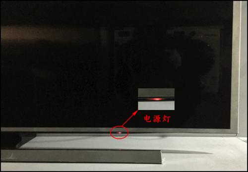 电脑关机后主板灯还亮图标