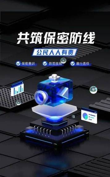 atm输入密码次数上限