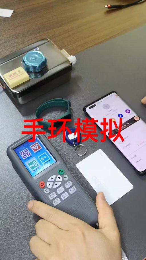 小米手环5怎么模拟加密卡