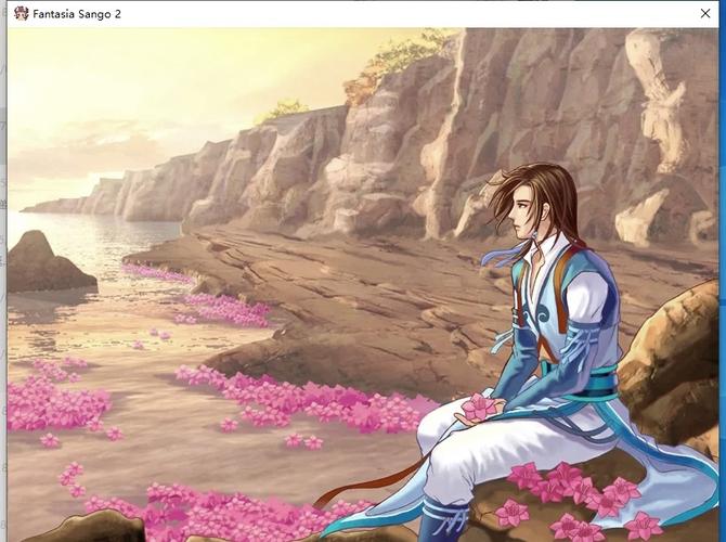 幻想三国志2崇患截图