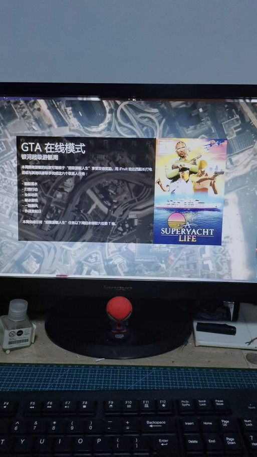 gta5卡云一般多久