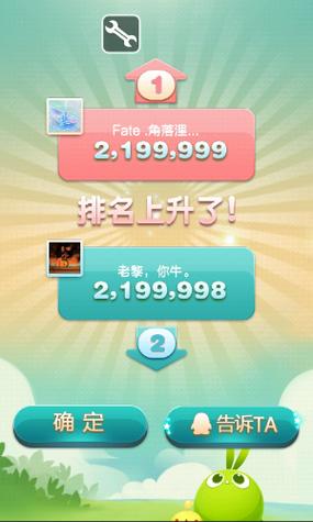 烧饼修改器免root版本安卓10.0缩略图