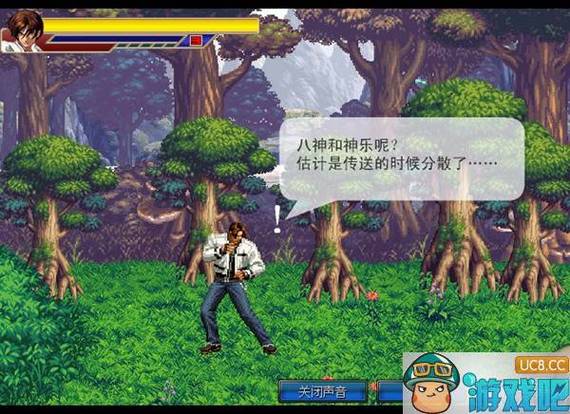 拳皇大战地下城手机版