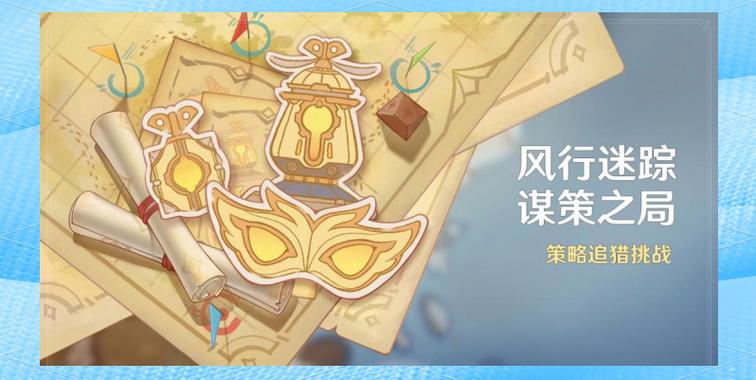男生为什么喜欢玩原神