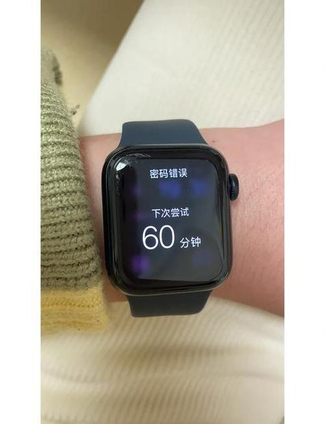 苹果手表打不了电话什么原因