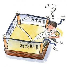 青少年网络游戏成瘾怎么办