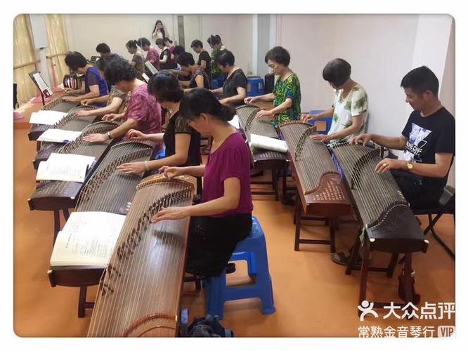学古筝