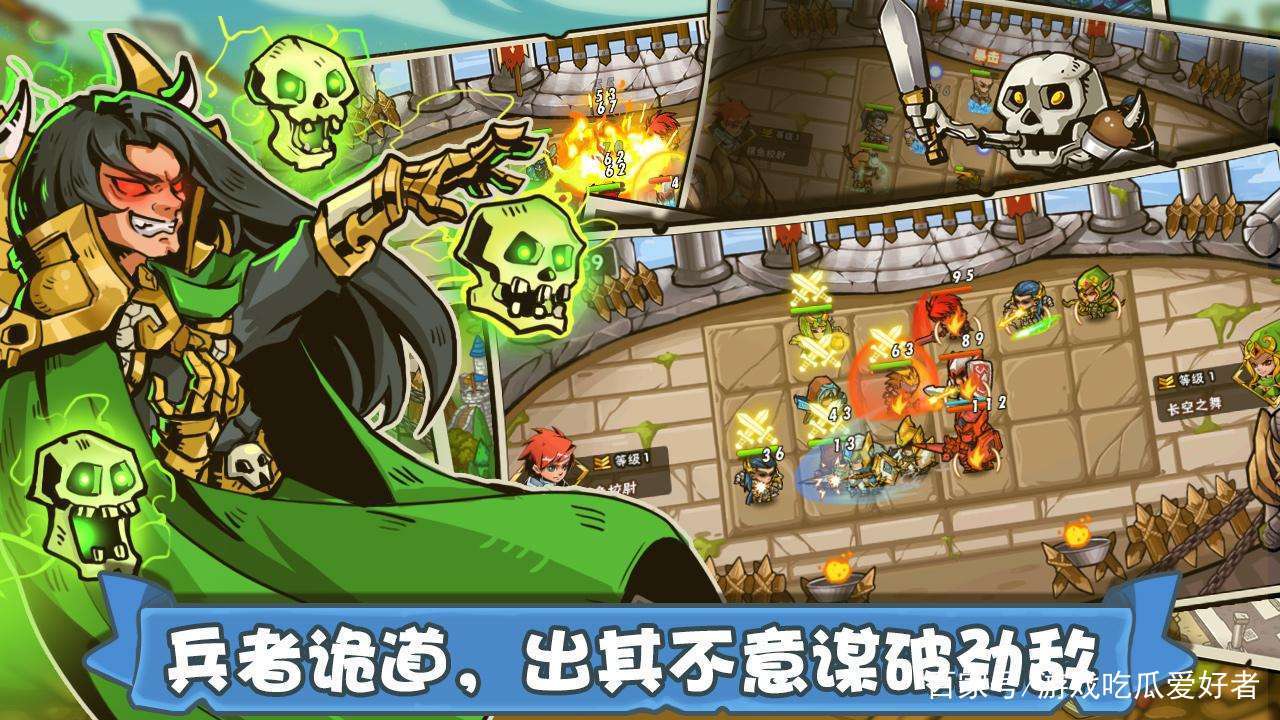 御光盟国的礼包密码