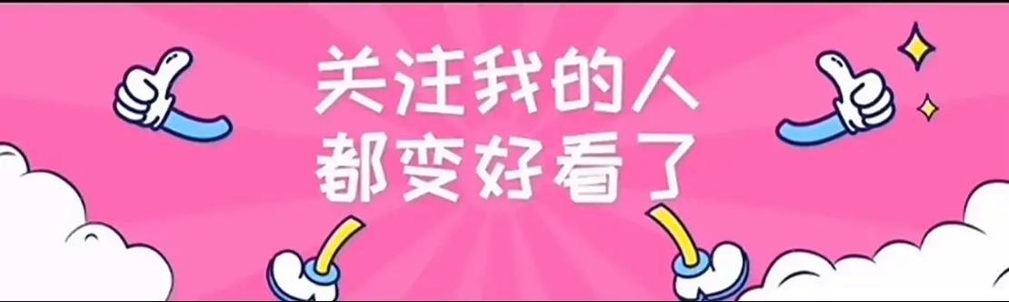 抖音主要特点