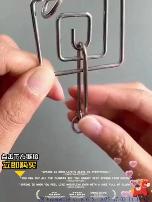 平三角环智力扣怎么解
