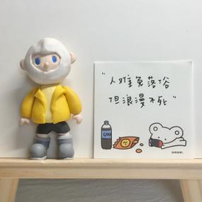 落俗难免什么意思