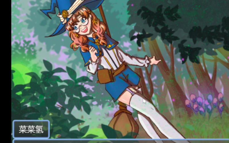 魔女菜菜子Tk游戏汉化版最新版本更新