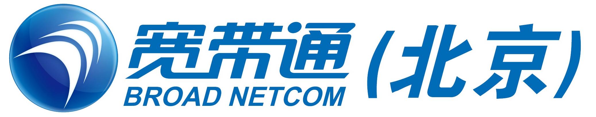 北京宽带通电话人工客服