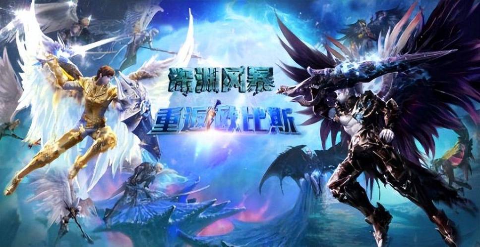 永恒之塔历代版本