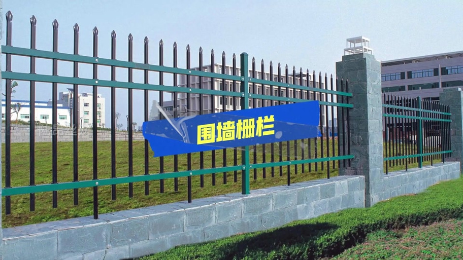 防闪框架下载安装
