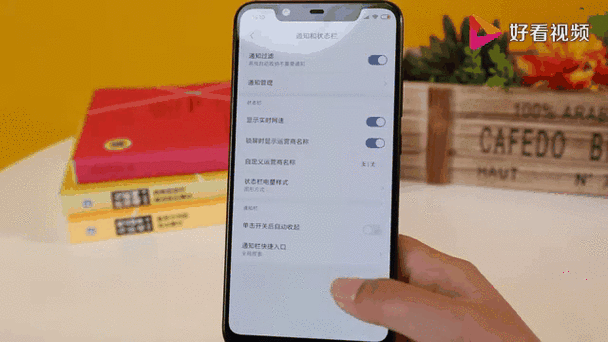 小米手机开机键无法唤醒屏幕