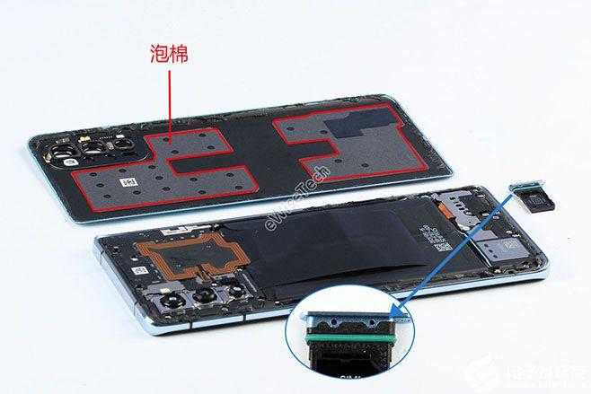 opporeno后盖安装教程游戏截图