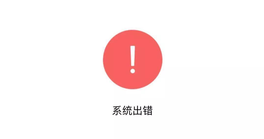 隐身七天离线留言
