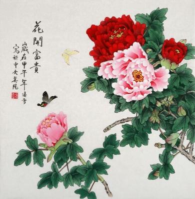 花开富贵下一句咋说