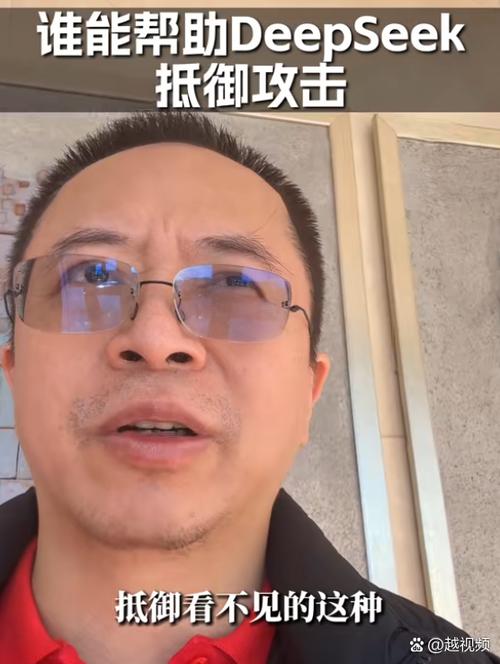 周鸿祎对互联网的影响