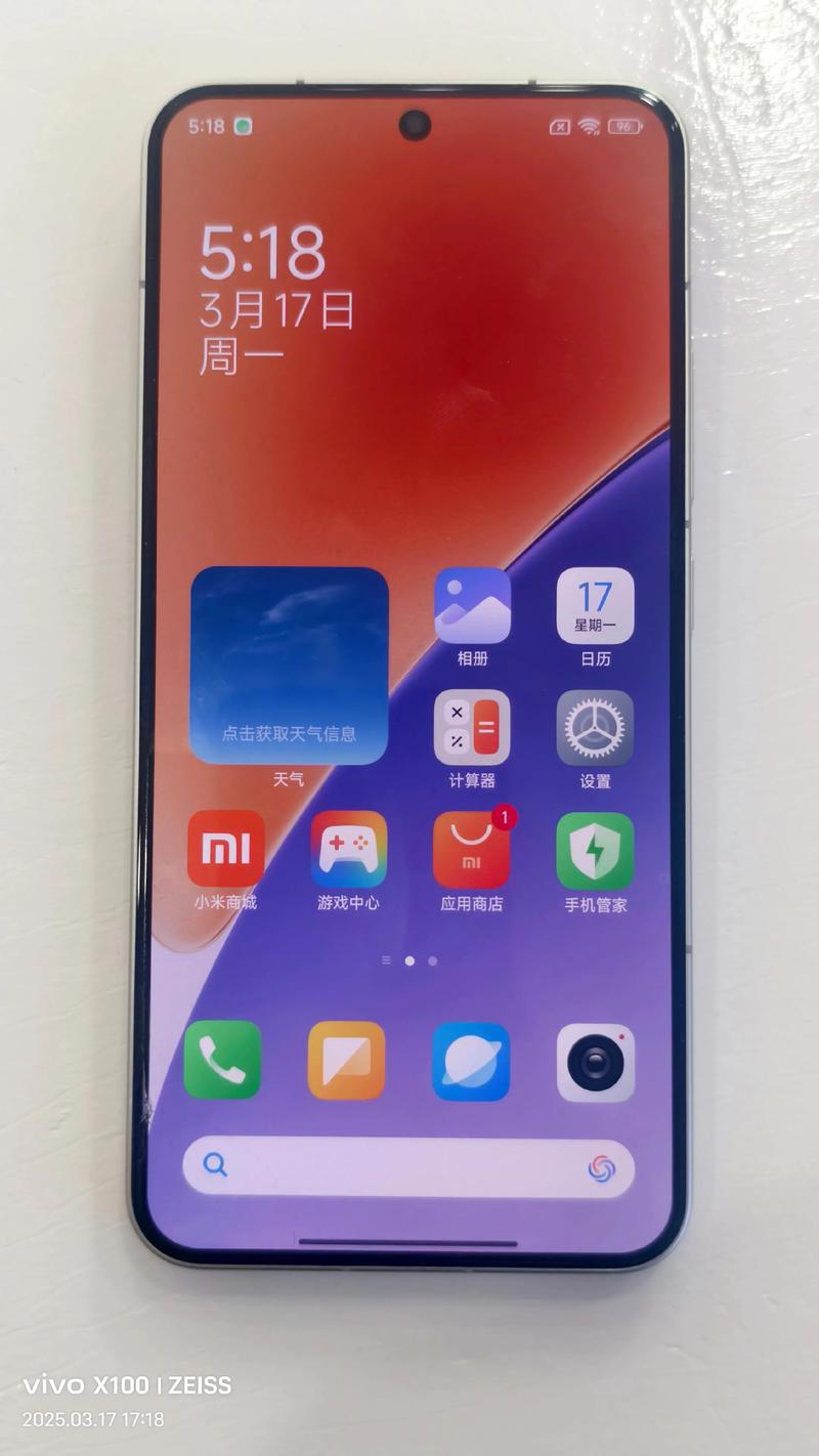 小米9一直重启mi界面