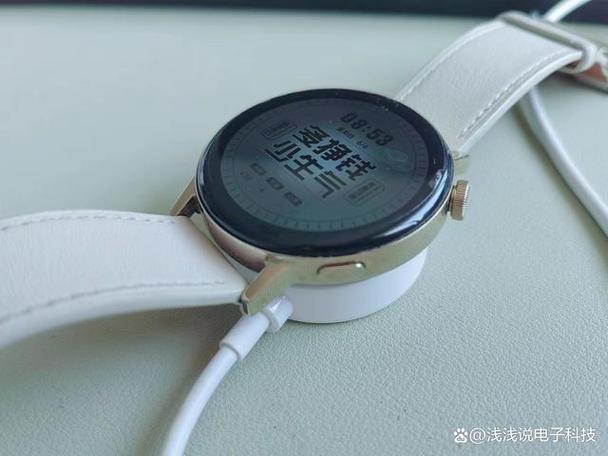 华为手表充电需要关机吗
