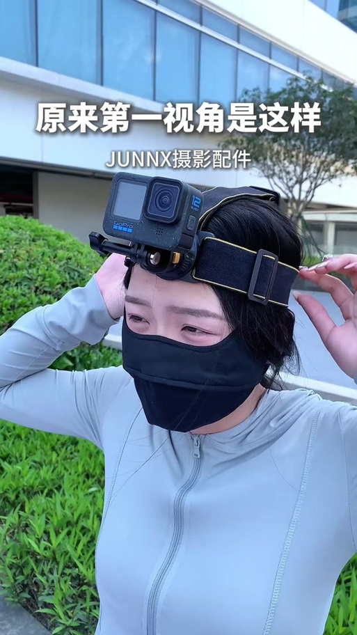 拍抖音的人胸前挂的是摄像头吗